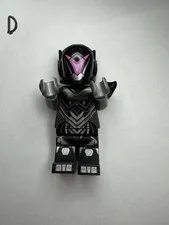 Lego Trespasser Elite Minifigure From Fortnite Battle Bus Set 77073 Brand New