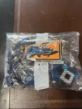 LEGO Marvel Avengers Quinjet Bag 5 Only Sealed 2015 541R7 Incomplete