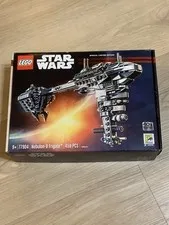 LEGO Star Wars: Nebulon-B Frigate (77904) BOX ONLY