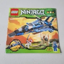 LEGO NINJAGO 9442 Jay's Storm Fighter Instruction Manual Only