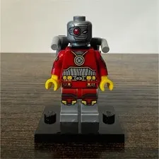 LEGO Deadshot Minifigure 2016 Gotham City Chase Set