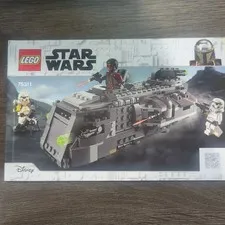 Lego Star Wars 75311 Imperial Armored Marauder Instruction Manual ONLY