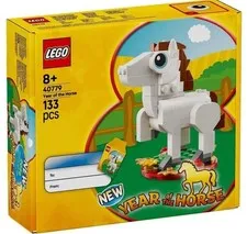 Lego 40779 Year Of The Horse New Year Set Brand New Sealed SHIPS ASAP✈️✈️