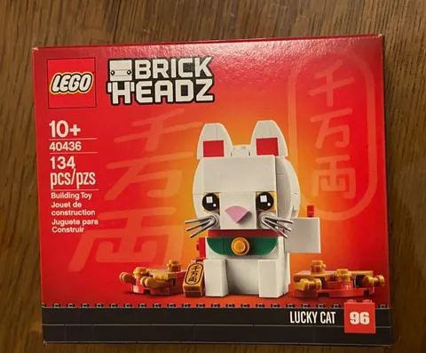 Brick Headz White Lucky Cat Kitty LEGO Set 40436 New And Sealed