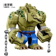 NEW DC Killer Croc Big Fig Custom Lego Minifigure 70907 Batman Villains