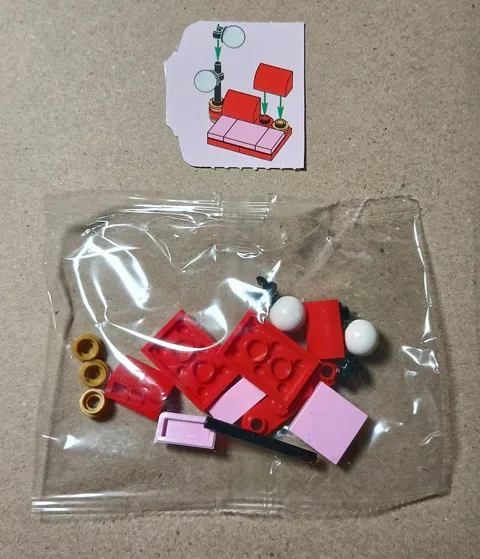 Lego 42668 Friends Advent 2025 Sofa & Lamp Set