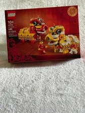 LEGO 40915 - Lion Dance GWP Exclusive - Lunar New Year - NISB