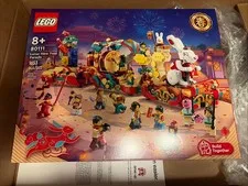 LEGO Seasonal: Lunar New Year Parade (80111) Brand new & Sealed