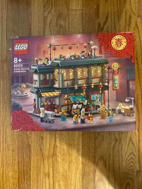 LEGO 80113 Chinese New Year Family Reunion Celebration New But Damaged Box