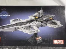 LEGO Marvel Super Heroes: The Avengers Helicarrier (76295) - Sealed Box