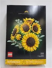 LEGO Botanicals Sunflower Bouquet Building Set 11502 SEE DETAILS