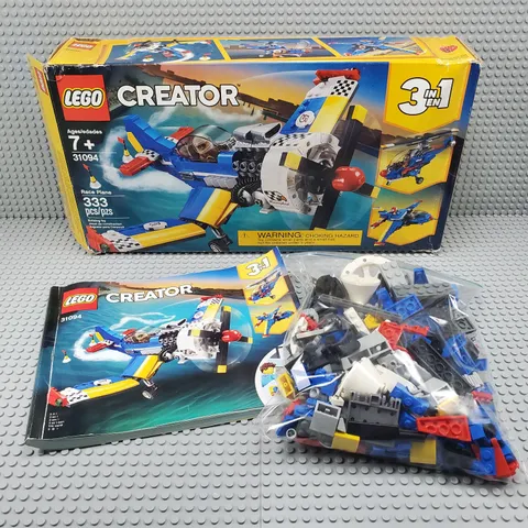 LEGO: 31094 Race Plane - Creator - 3 in 1 - Please Read Description - Ships Fast