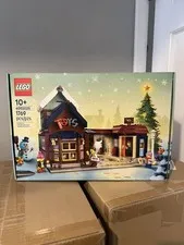 LEGO 4002025 Toy Store Employee Exclusive 2025 New Factory Sealed - US SELLER