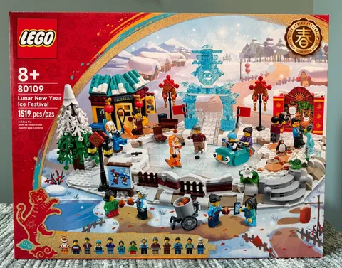 LEGO 80109: Lunar New Year Ice Festival NEW/FACTORY SEALED/RETIRED