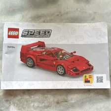 LEGO Speed Champions 76934 Ferrari F40 Supercar Instruction Manual Booklet Only