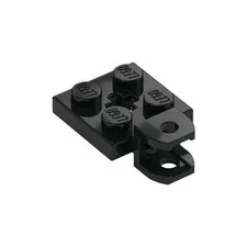 LEGO 4x Black Plate, Modified 2 x 2 with Tow Ball Socket, Short, inv.596