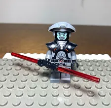 LEGO Star Wars Fifth Brother Inquisitor Minifigure (READ DESCRIPTION)