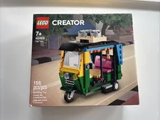 LEGO CREATOR: Tuk Tuk (40469) New in Box Rare Retired Sealed