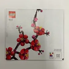 Lego 10369 - Instruction Manual Only
