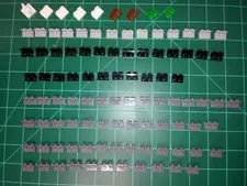 100 piece lot Lego 99780 brackets Spaceship Star Wars Transport Architect MOC