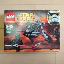 LEGO 75079 Star Wars Shadow Troopers Battle Pack 2015 Battlefront Rare Set 