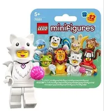 LEGO 71051 Fluffy Cat Minifigure Series 28