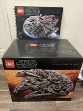 LEGO Complete Box Set - Star Wars 75192 UCS Millennium Falcon (BOX Manual ONLY)