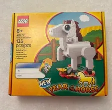 LEGO (40779) "Year Of The Horse" New Year set SEALED! RETIRED!