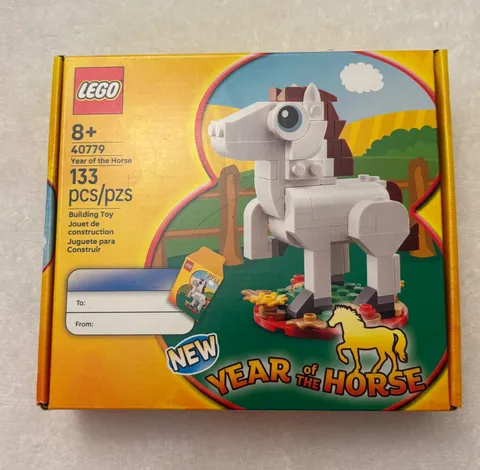 LEGO (40779) "Year Of The Horse" New Year set SEALED! RETIRED!
