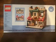 Lego 40696 Bakery Shop BRAND NEW