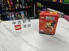LEGO 40673 BrickHeadz Spring Festival Mickey Mouse 120 pcs -丨Brand new & Sealed！