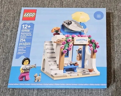 LEGO 40908 Restaurants of the World: Greece - Limited Edition GWP Promo Set -New
