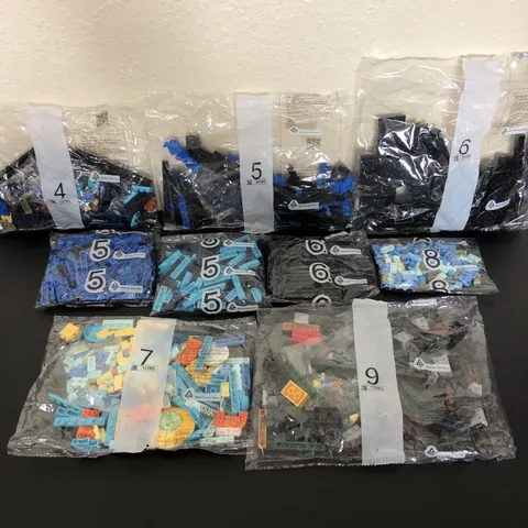 LEGO Ideas: The Starry Night (21333) *Incomplete* Bags 4-9 Only Vincent van Gogh