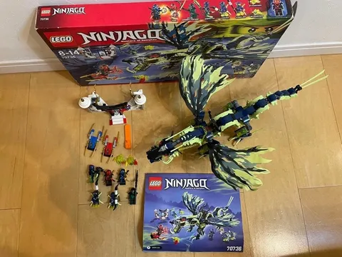 LEGO Ninjago 70736 Morro Dragon Ghost Possessed Lloyd Original Authentic Set
