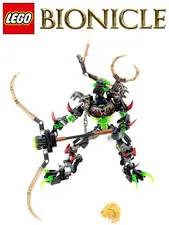 LEGO BIONICLE 71310 UMARAK THE HUNTER * 99.9% + VGC * RETIRED