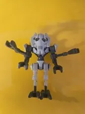 LEGO Star Wars General Grievous SW0515 White Armor Bent Legs Minifigure