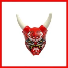 LEGO Ninjago 70639 Mr E Red Oni Minifigure Mask 2018 Retired EUC