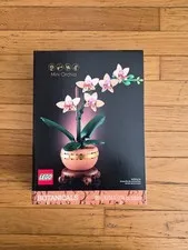 LEGO Mini Orchid 10343 Botanical Collection Complete Set 274 Pieces Boxed