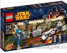 LEGO 75037 Star Wars Battle On Saleucami Missing Figurine SW0524