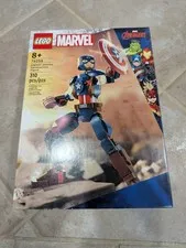 LEGO Captain America Construction Figure (76258) - Brand new, sealed - Retired