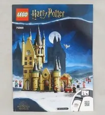 LEGO - HARRY POTTER #75969 Astronomy Tower (Instruction Manual Only) (EX+)