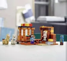 LEGO Minecraft The Trading Post (21167) New Sealed Box 🔥