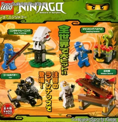 LEGO Ninjago White Ninja Brand New Rare Collector's