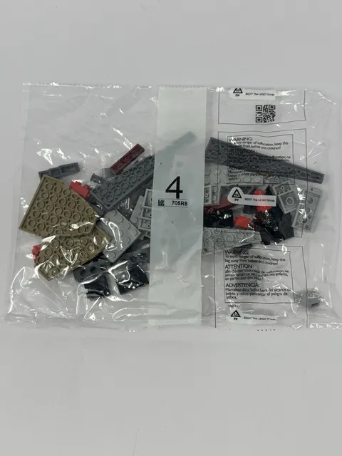 LEGO Star Wars 75202 Defense of Crait Sealed Bag #4