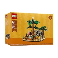 LEGO 40784 African Savanna Diorama Promotional Set 287 Pieces 12+ New