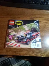 LEGO Batman Classic TV Series Batmobile 76188, Instruction Manual ONLY