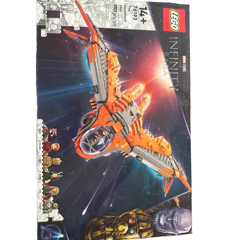 LEGO Super Heroes: The Guardians' Ship (76193) Sealed Retired Set