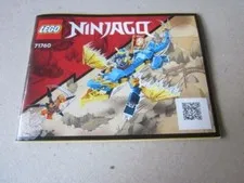 Lego Building Instructions Instruction 71760