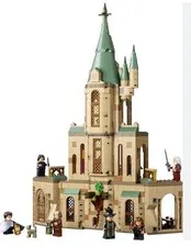 LEGO Harry Potter: Hogwarts: Dumbledore's Office (76402)  Complete w/Instruction