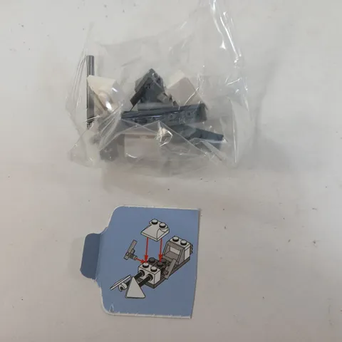 New Sealed DAY 15 Speeder Bike Mandalorian Lego Star Wars Advent Calendar 75307